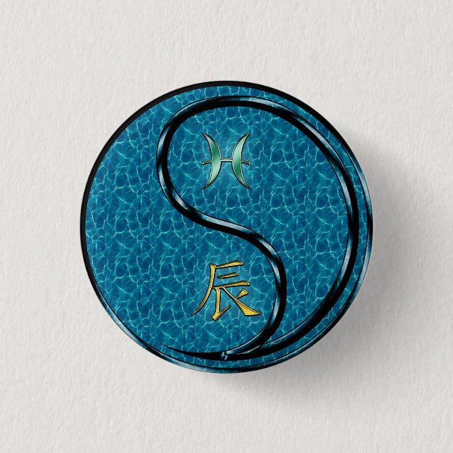 Pisces & Water Dragon Button (Front)