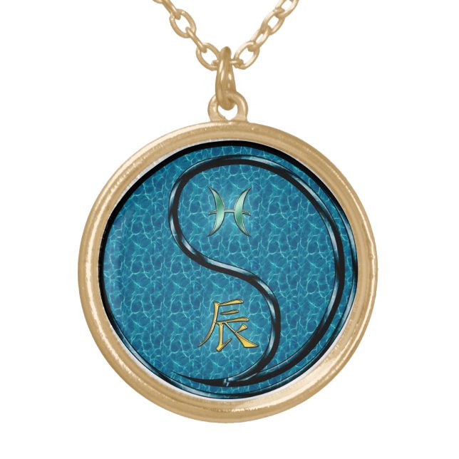 Pisces & Water Dragon Gold Plated Necklace (Front)