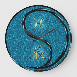 Pisces & Water Dragon Large Clock