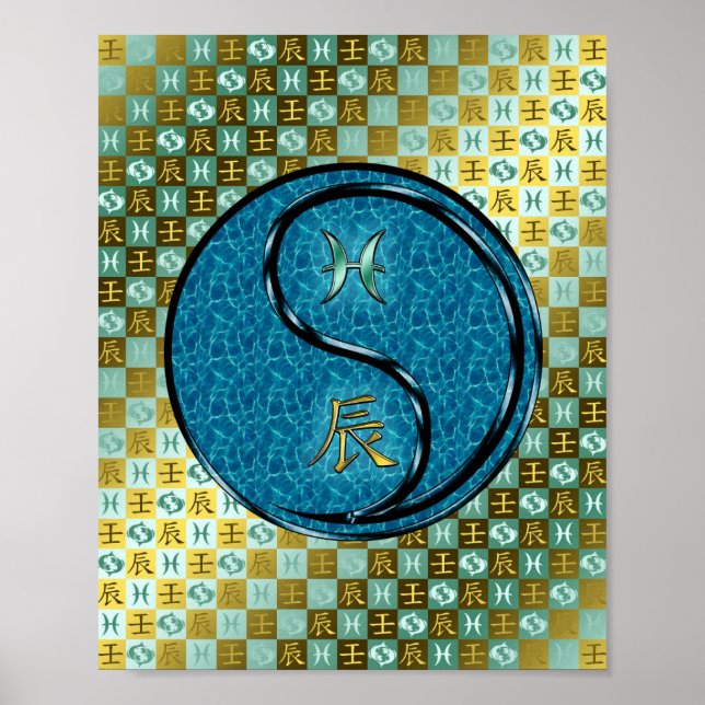 Pisces & Water Dragon Poster (Front)