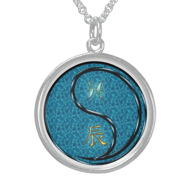 Pisces & Water Dragon Sterling Silver Necklace (Front)