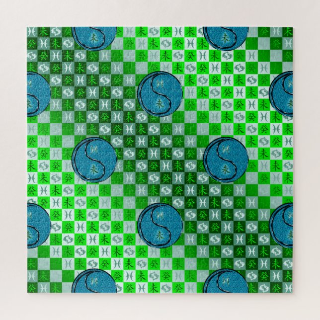 Pisces & Water Goat Jigsaw Puzzle (Vertical)