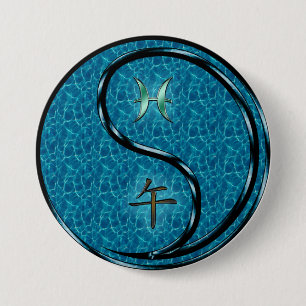 Pisces & Water Horse Button