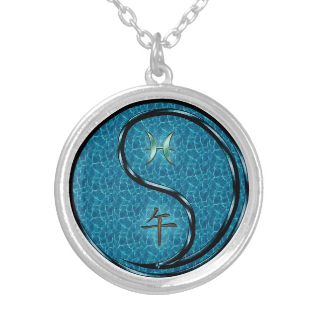 Pisces & Water Horse Silver Plated Necklace (Front)