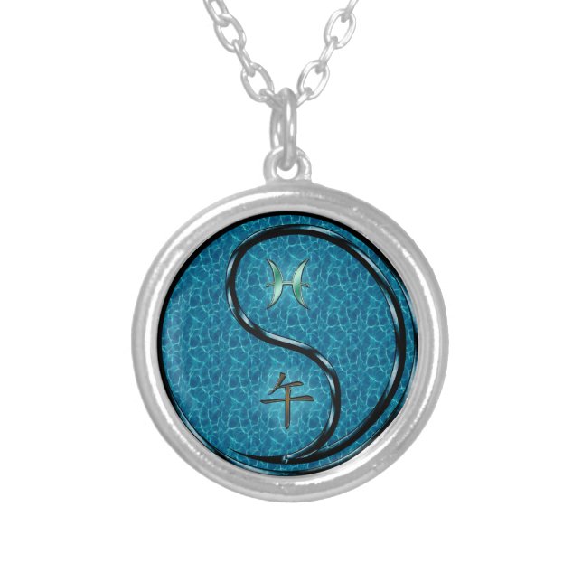 Pisces & Water Horse Silver Plated Necklace (Front)