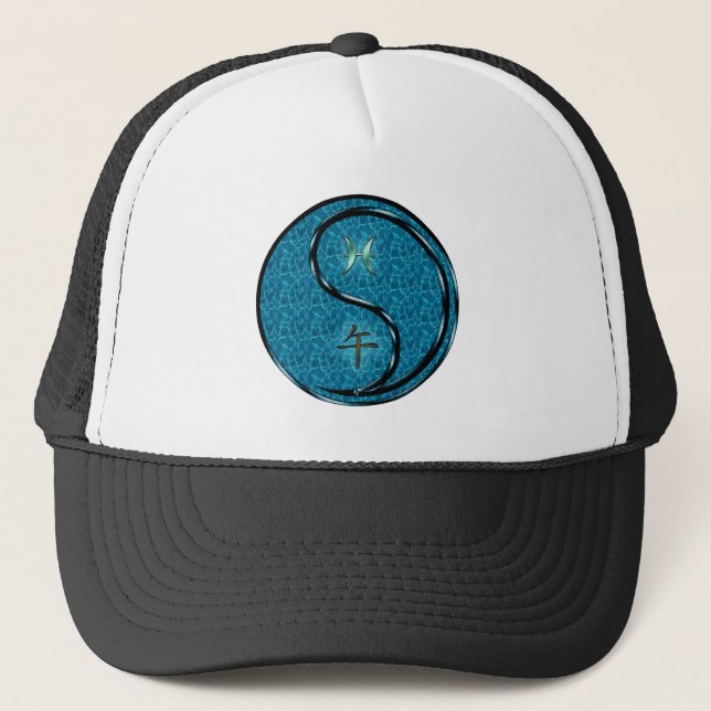 Pisces & Water Horse Trucker Hat (Front)
