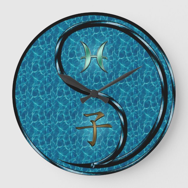 Pisces & Water Rat Large Clock (Front)
