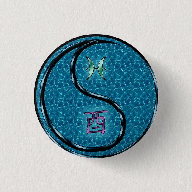 Pisces & Water Rooster Button (Front)