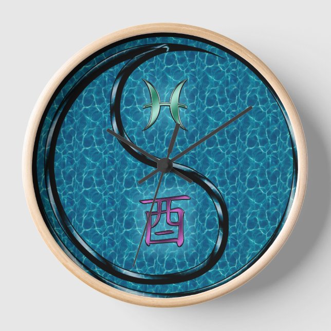 Pisces & Water Rooster Clock (Front)