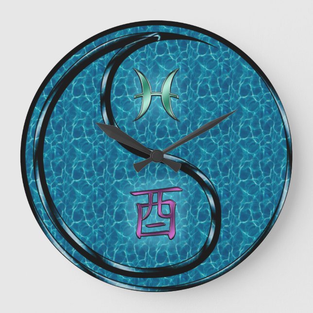 Pisces & Water Rooster Large Clock (Front)