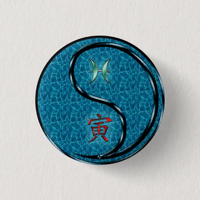 Pisces & Water Tiger Button (Front)