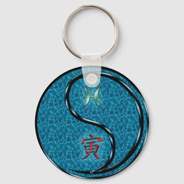 Pisces & Water Tiger Keychain (Front)