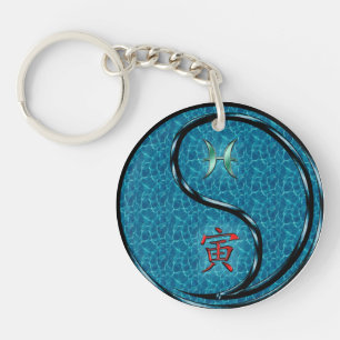 Pisces & Water Tiger Keychain