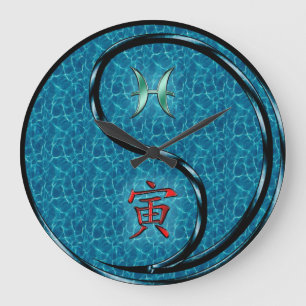 Pisces & Water Tiger Large Clock