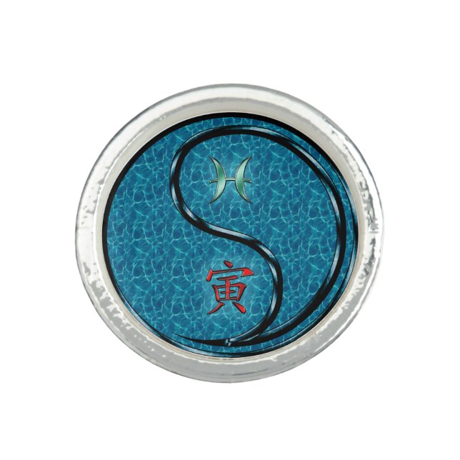 Pisces & Water Tiger Ring (Front)
