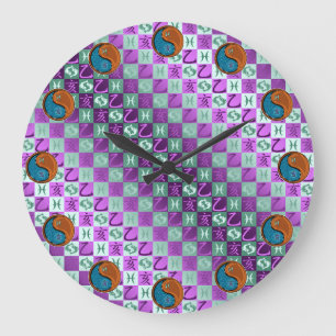 Pisces & Wood Boar Large Clock