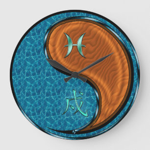 Pisces & Wood Dog Large Clock
