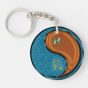 Pisces & Wood Dragon Keychain