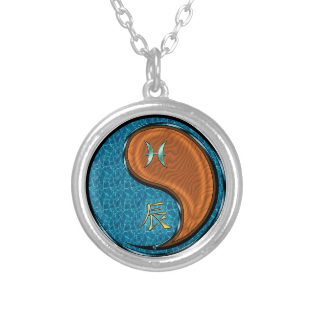 Pisces & Wood Dragon Silver Plated Necklace (Front)