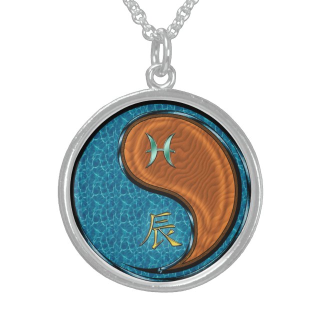 Pisces & Wood Dragon Sterling Silver Necklace (Front)