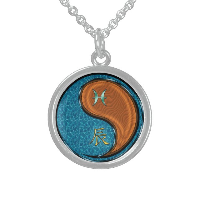 Pisces & Wood Dragon Sterling Silver Necklace (Front)