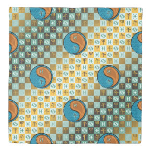 Pisces & Wood Horse Duvet Cover