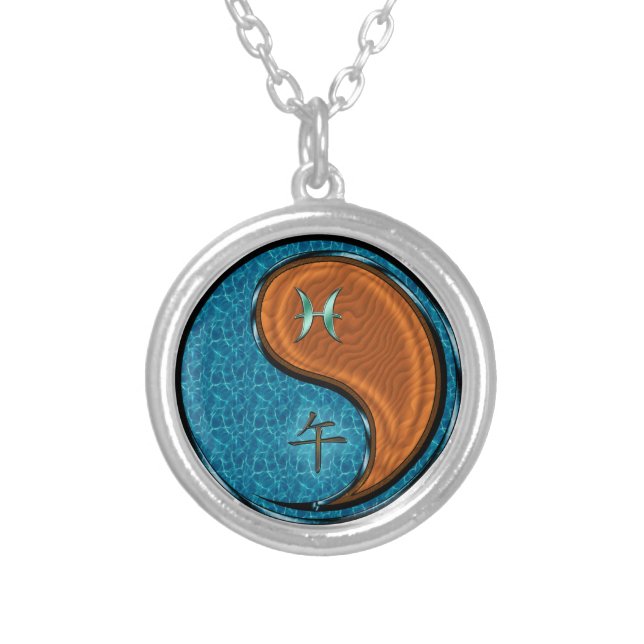 Pisces & Wood Horse Silver Plated Necklace (Front)