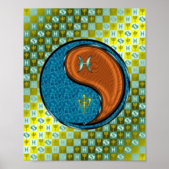 Pisces & Wood Monkey Poster (Front)