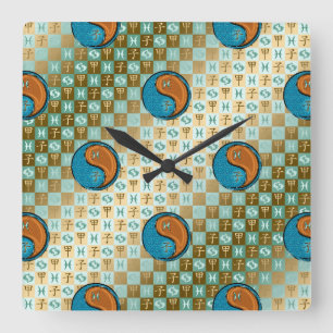 Pisces & Wood Rat  Square Wall Clock