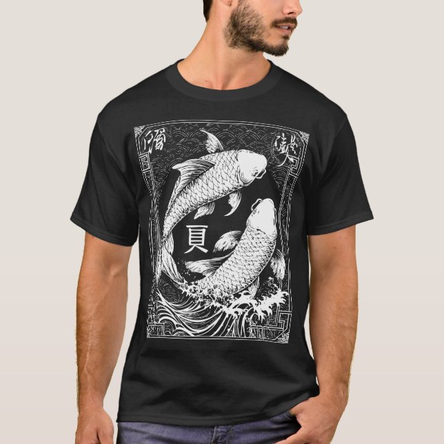 Pisces Zodiac Japanese Art | Dual Koi Fish Eastern T-Shirt (Front)