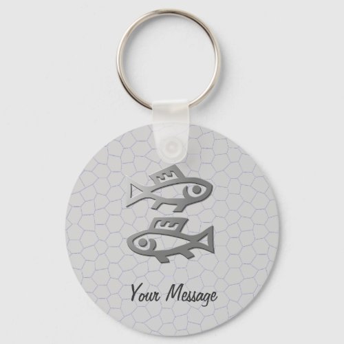 Pisces Zodiac Star Sign In Light Silver Keychain