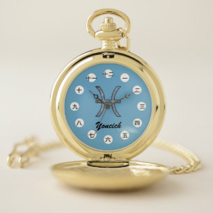 Pisces Zodiac Symbol Element(CHN/JPf)by K Yoncich Pocket Watch