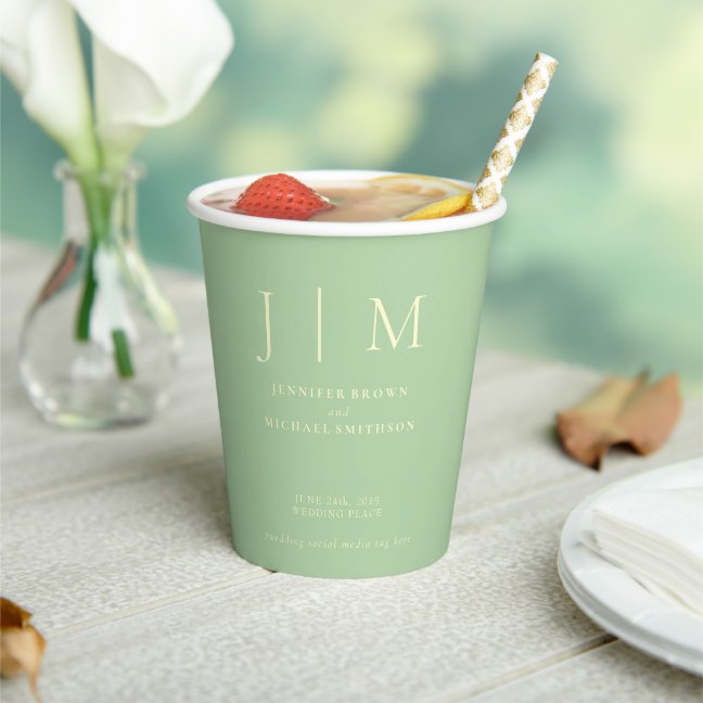 Pistachio & Cream Simple Minimal Drink Wedding Paper Cups