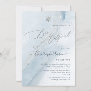 PixDezines Alcohol+Ink Dusty Blue Silver Mitzvah Invitation