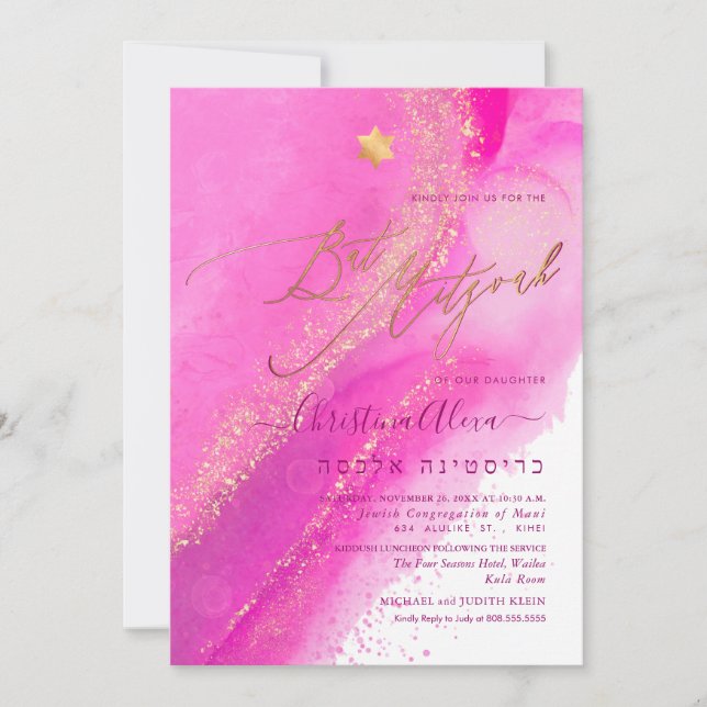 PixDezines Alcohol+Ink Hot Pink Bat Mitzvah Invitation (Front)