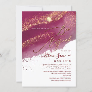PixDezines Alcohol+Ink Maroon /Sangria Bar Mitzvah Invitation