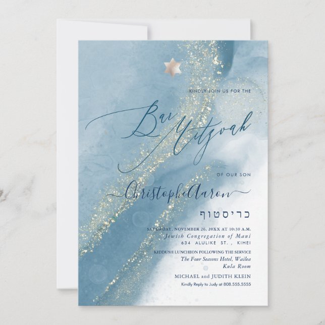 PixDezines Alcohol+Ink Teal Dusty Blue Silver Invitation (Front)