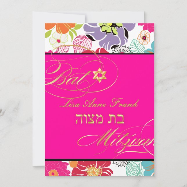 PixDezines Alegre, Bat Mitzvah/ DIY color Invitation (Front)