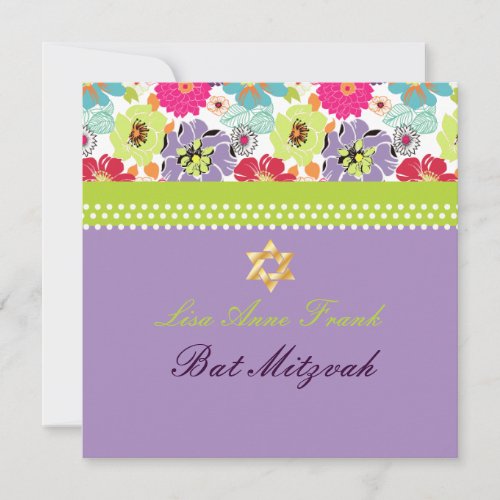 PixDezines Alegre retro floral Bat Mitzvah Invitation