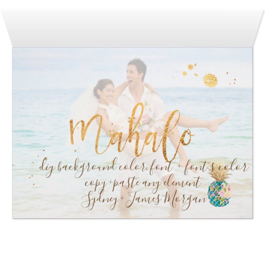 PixDezines Aloha Pineapples/Mahalo (Inside Horizontal (Bottom))