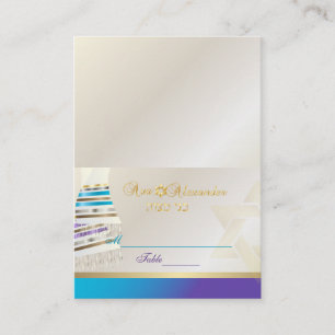 ✡ PixDezines Aqua/Purple Tallit B'nai Mitzvah Place Card