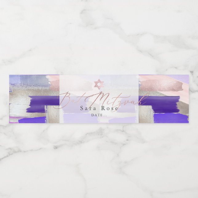 PixDezines Ba Mitzvah, Purple Watercolor Swatches Water Bottle Label (Single Label)