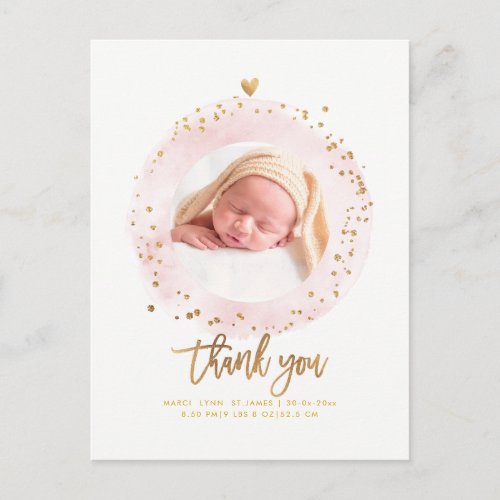 PixDezines Baby Shower Thank You Watercolor Frame Postcard