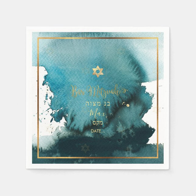 PixDezines Bar Mitzvah Faux Gold|Watercolor Napkins (Front)