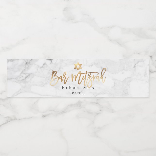 PixDezines Bar Mitzvah, Marble+Faux Gold Water Bottle Label (Single Label)