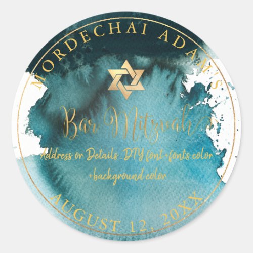 PixDezines Bar Mitzvah Teal Green Watercolor Classic Round Sticker