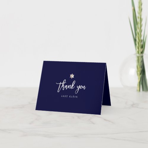 PixDezines Bar MitzvahThank YouDIY color Thank You Card