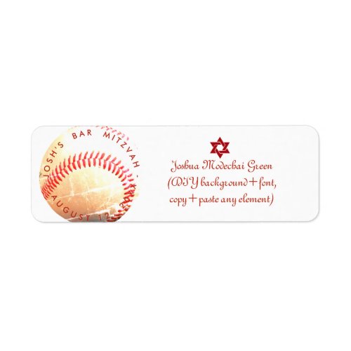  PixDezines Baseball Bar Mitzvah Label