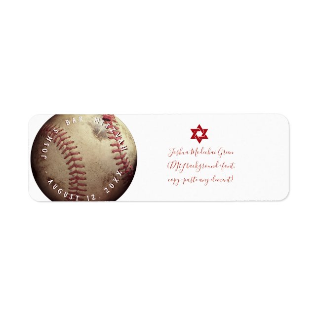 ✡ PixDezines Baseball Bar Mitzvah Label (Front)