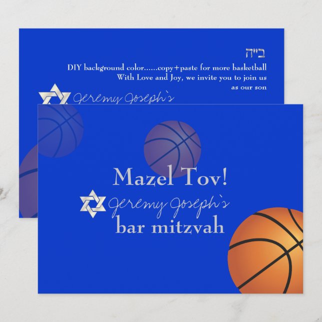✡ PixDezines Basketball Bar Mitzvah/DIY Color Invitation (Front/Back)